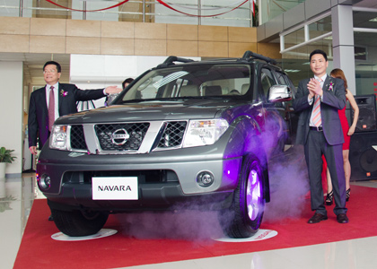 Nissan VN sẽ tung thêm xe mới giá ‘bớt giật mình’?
